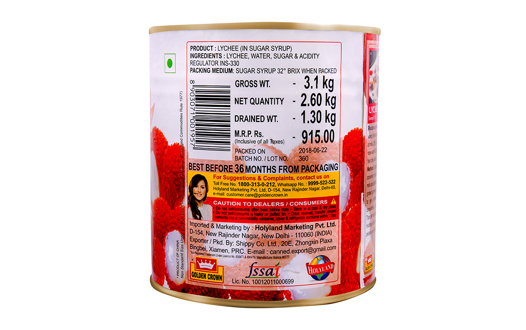 Golden Crown Lychee in Sugar Syrup    Tin  3.1 kilogram